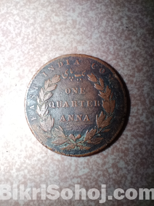Old antique coin